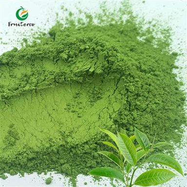 Pi bon poud matcha òganik
